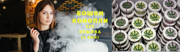 mdma Горнозаводск