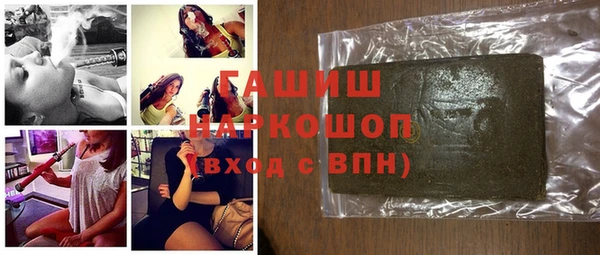 mdma Горнозаводск